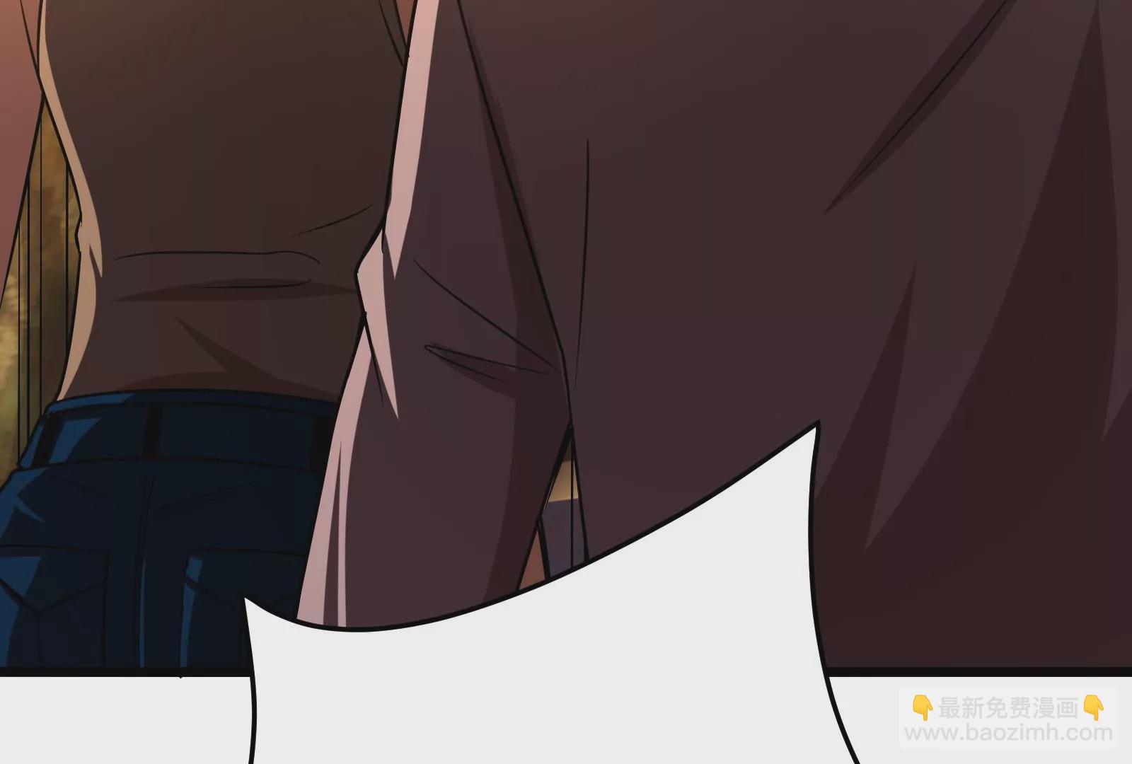 古神遊戲 - 第45話  黑霧！愉悅的蜘蛛妹(2/3) - 5